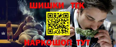 MESCALINE Гатчина