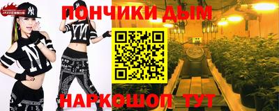 MESCALINE Гатчина