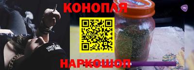 амф Гагарин
