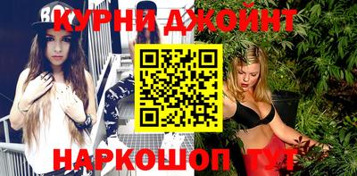 MESCALINE Гатчина