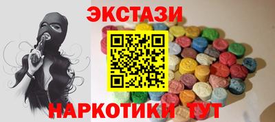 амф Гагарин
