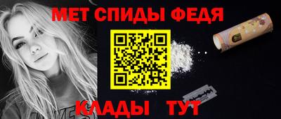 кокаин Гай