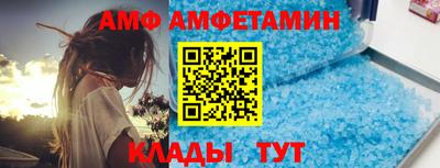 спайс Апрелевка