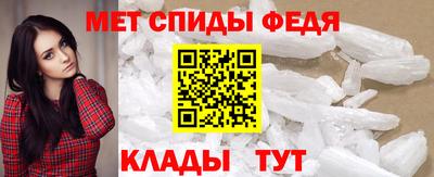 MESCALINE Гатчина
