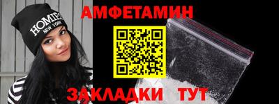 спайс Апрелевка