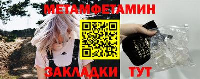 MESCALINE Гатчина