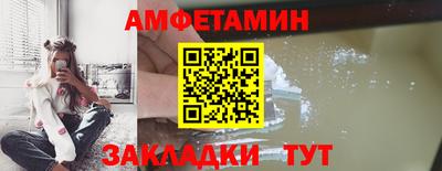 MESCALINE Гатчина
