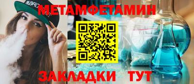 кокаин Гай