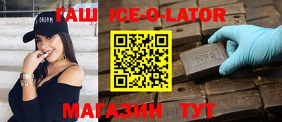 амф Гагарин