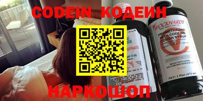 марки lsd Апшеронск