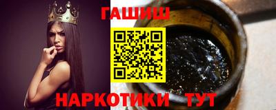 амф Гагарин