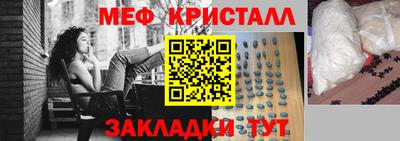 кокаин Гай