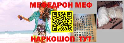 кокаин Гай