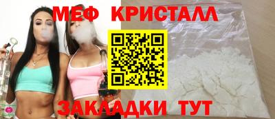 кокаин Гай