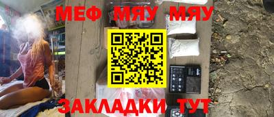 спайс Апрелевка