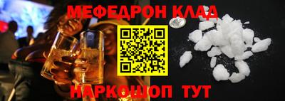 кокаин Гай
