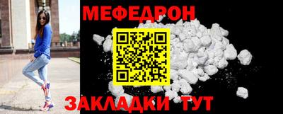 кокаин Гай