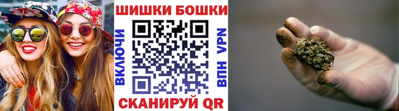 Конопля OG Kush  даркнет сайт  Ялта 